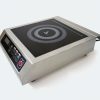 Плита индукционная Airhot IP3500